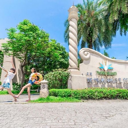 寿丰 花莲理想大地渡假饭店酒店 外观 照片 Vinpearl Hotel Nha Trang